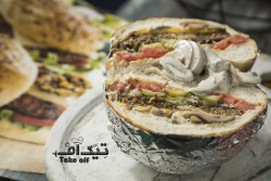 برگر